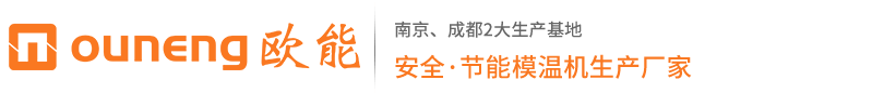 環(huán)市電纜-環(huán)市牌電纜-廣州市珠江電線廠有限公司